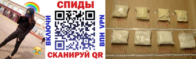 АМФ Розовый  Орёл 