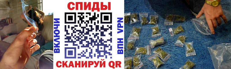 как найти   Орёл  БУТИРАТ жидкий экстази 