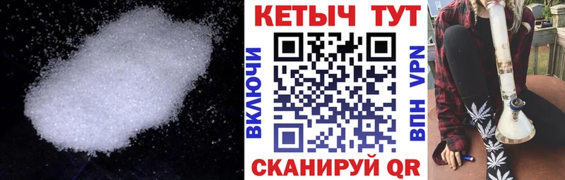 КЕТАМИН VHQ  shop Telegram  Орёл  kraken как зайти 