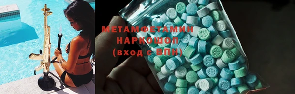 дистиллят марихуана Алексеевка
