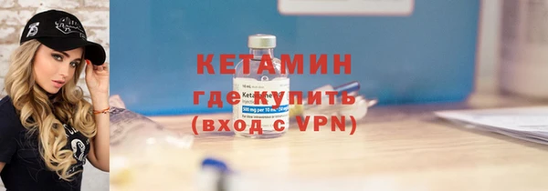 эйфоретик Арсеньев