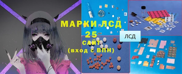 спиды Алексин