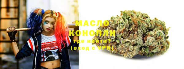 спиды Алексин