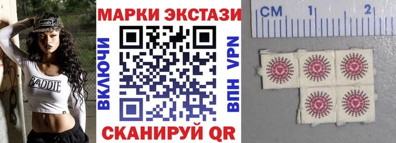 сайты даркнета наркотические препараты  Орёл  Наркотические марки 1500мкг  ОМГ ОМГ ТОР 