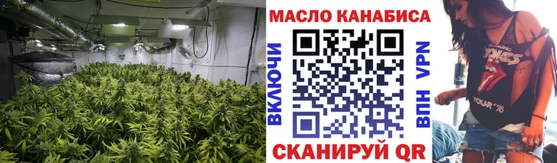 ТГК жижа  OMG зеркало  Орёл 