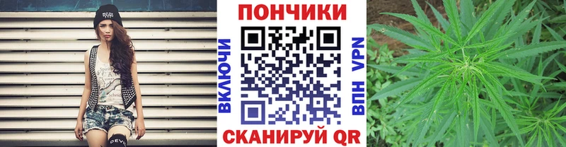 Марихуана LSD WEED  гидра ссылка  Орёл  как найти наркотики 